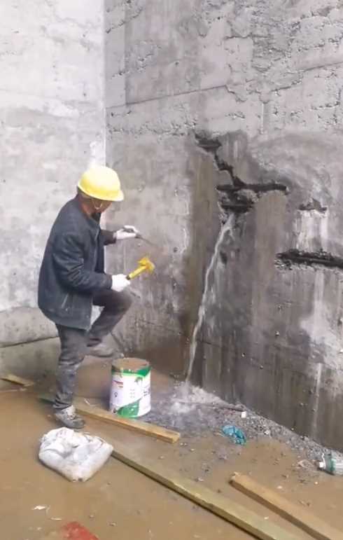 唐山丰润区渗漏修缮